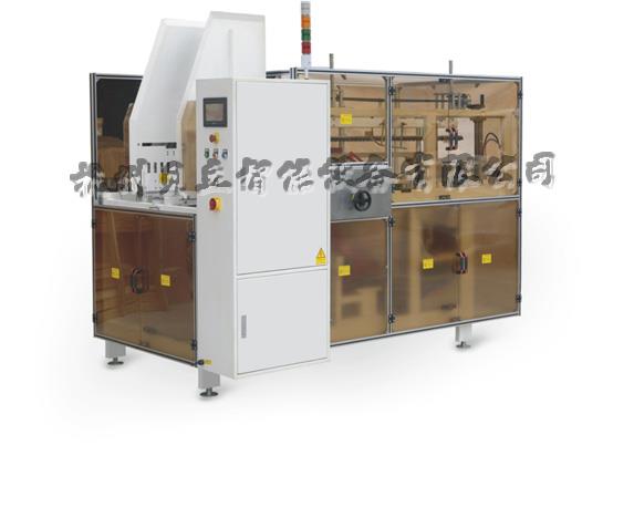 高速纸箱成型封底机 高速纸箱成型封底机